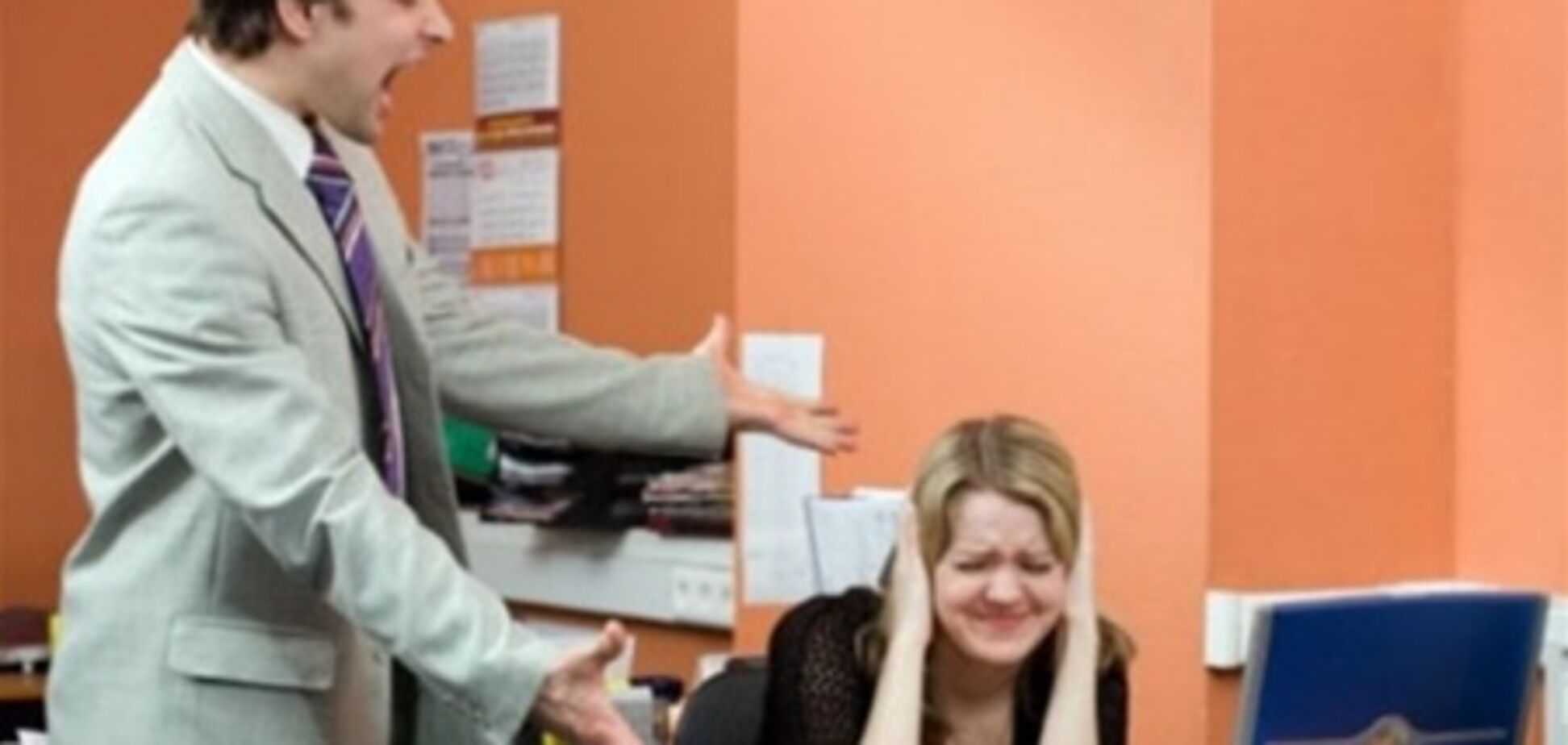 Негативні емоції сприяють успіху в кар'єрі