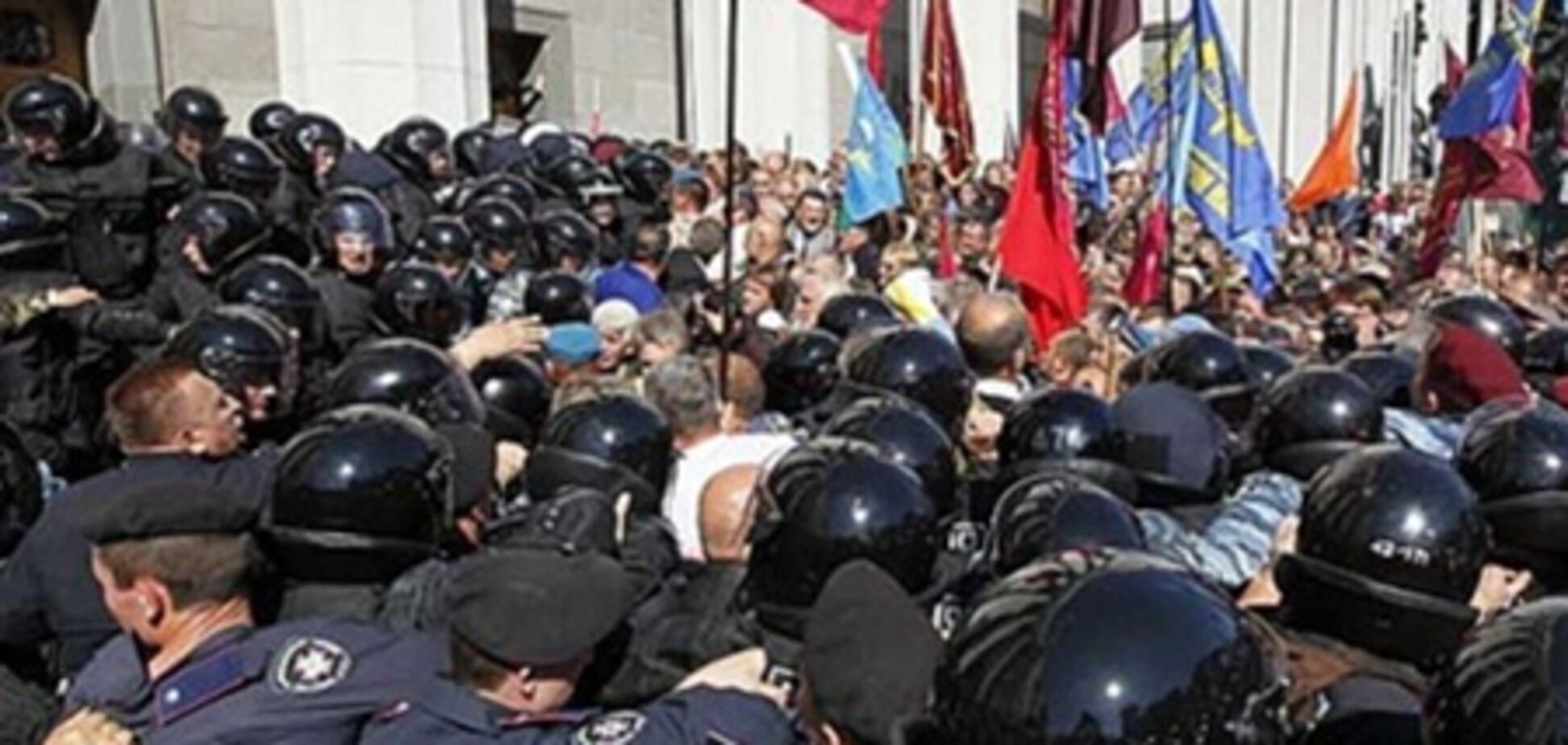 До конца октября нардепы не будут трогать льготы