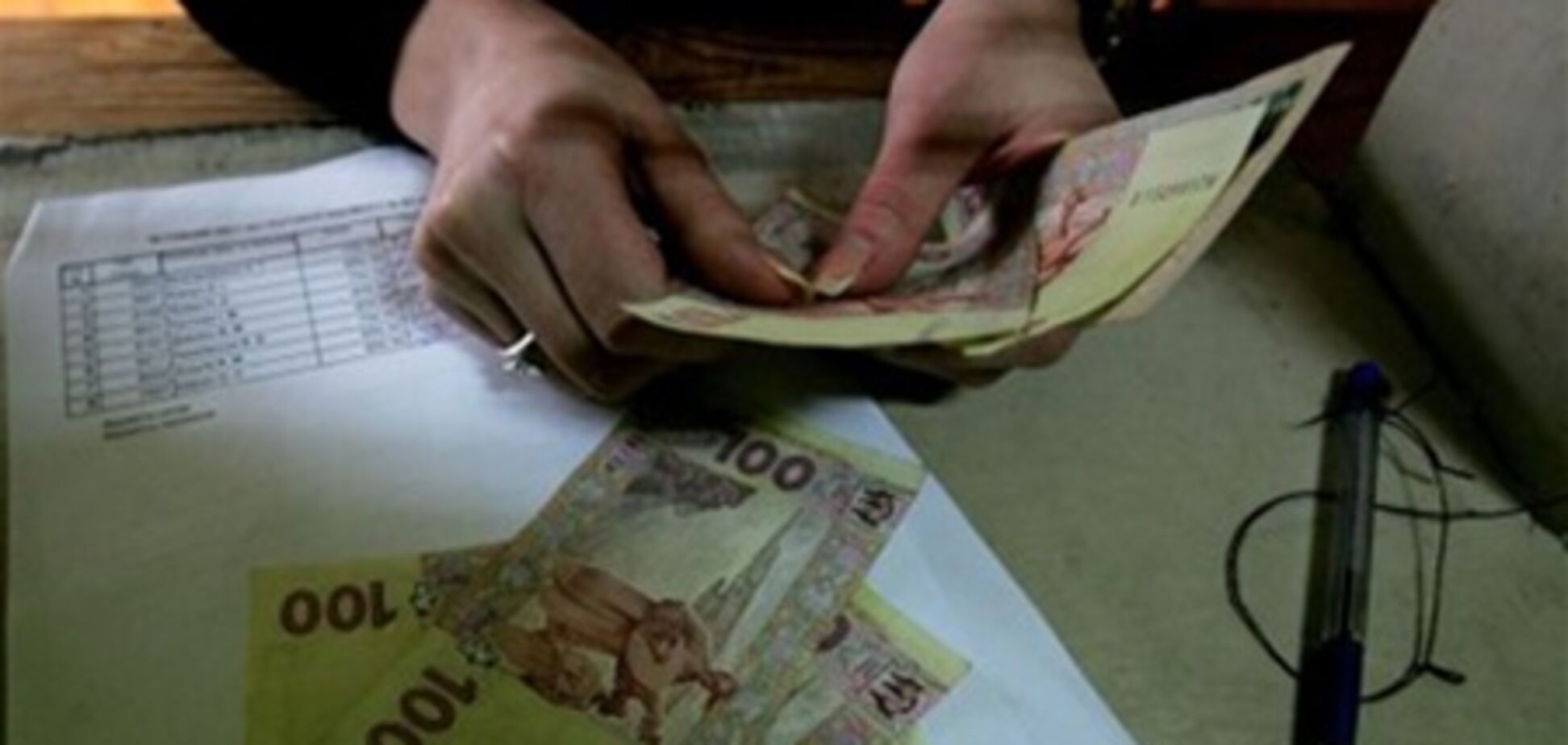 Пенсионная реформа, похоже, ничего не поменяет