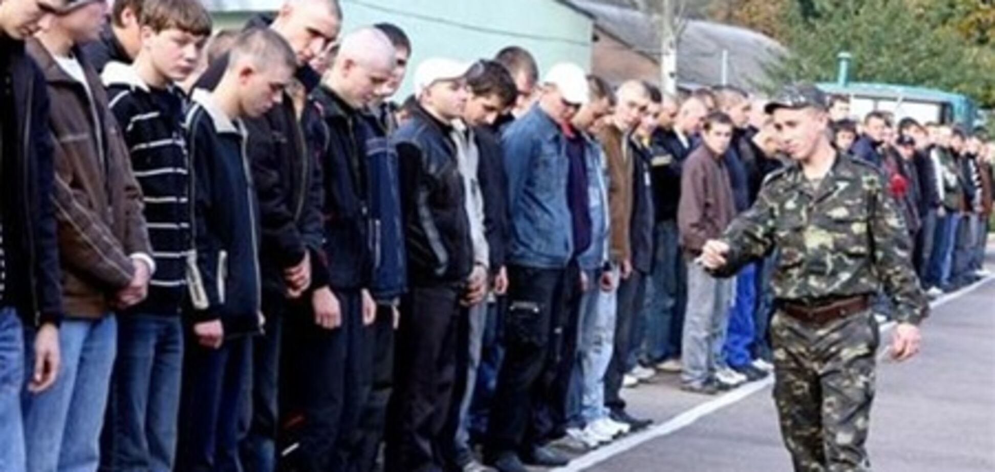 Дніпропетровщина. Конкурс на строкову службу - 12 осіб на місце