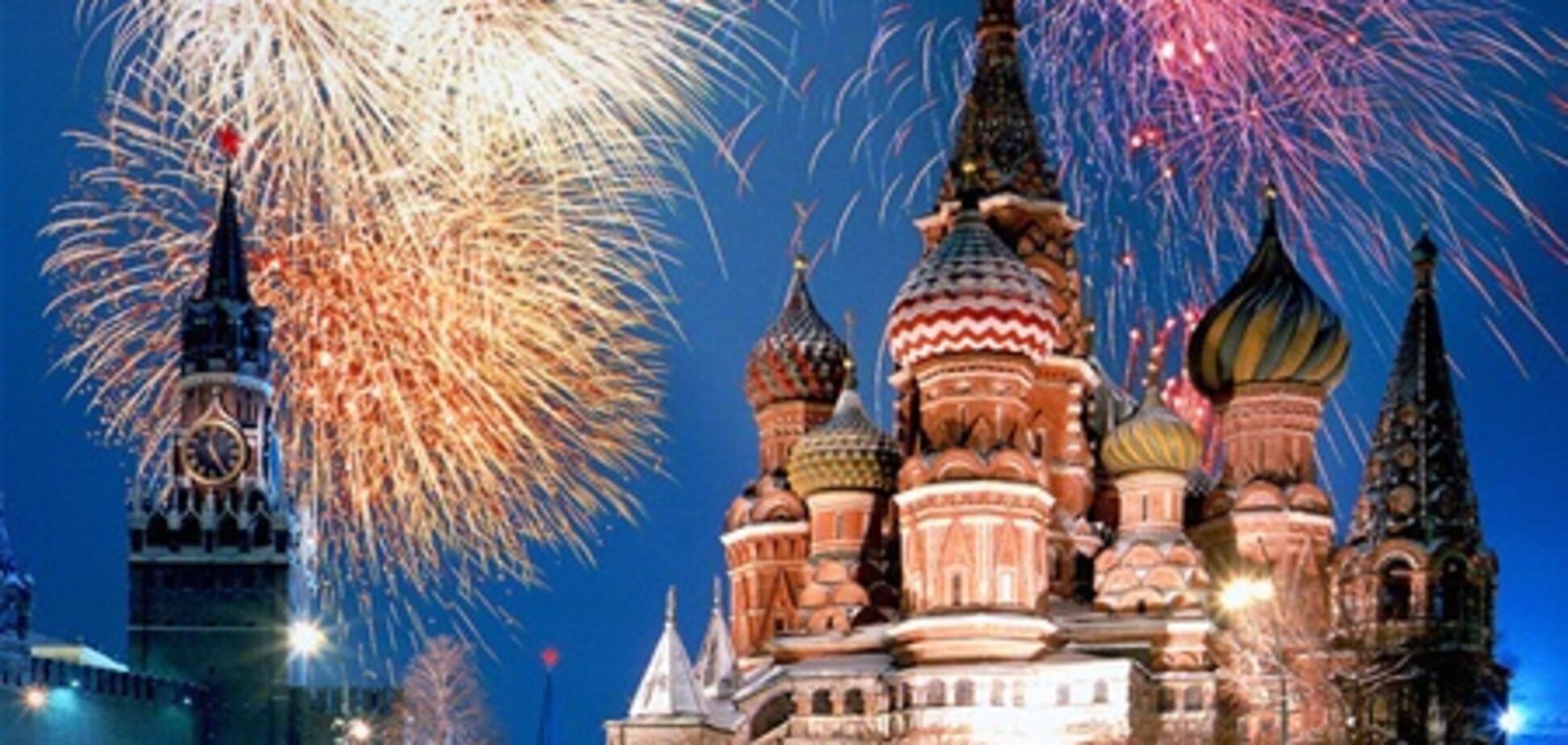 Москва празднует 864-летие