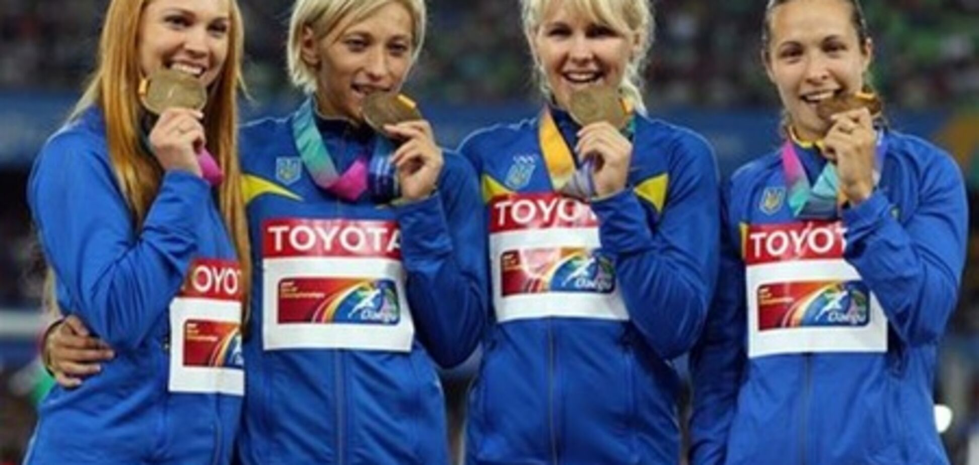 Украина 'медально' завершила ЧМ-2011 по легкой атлетике