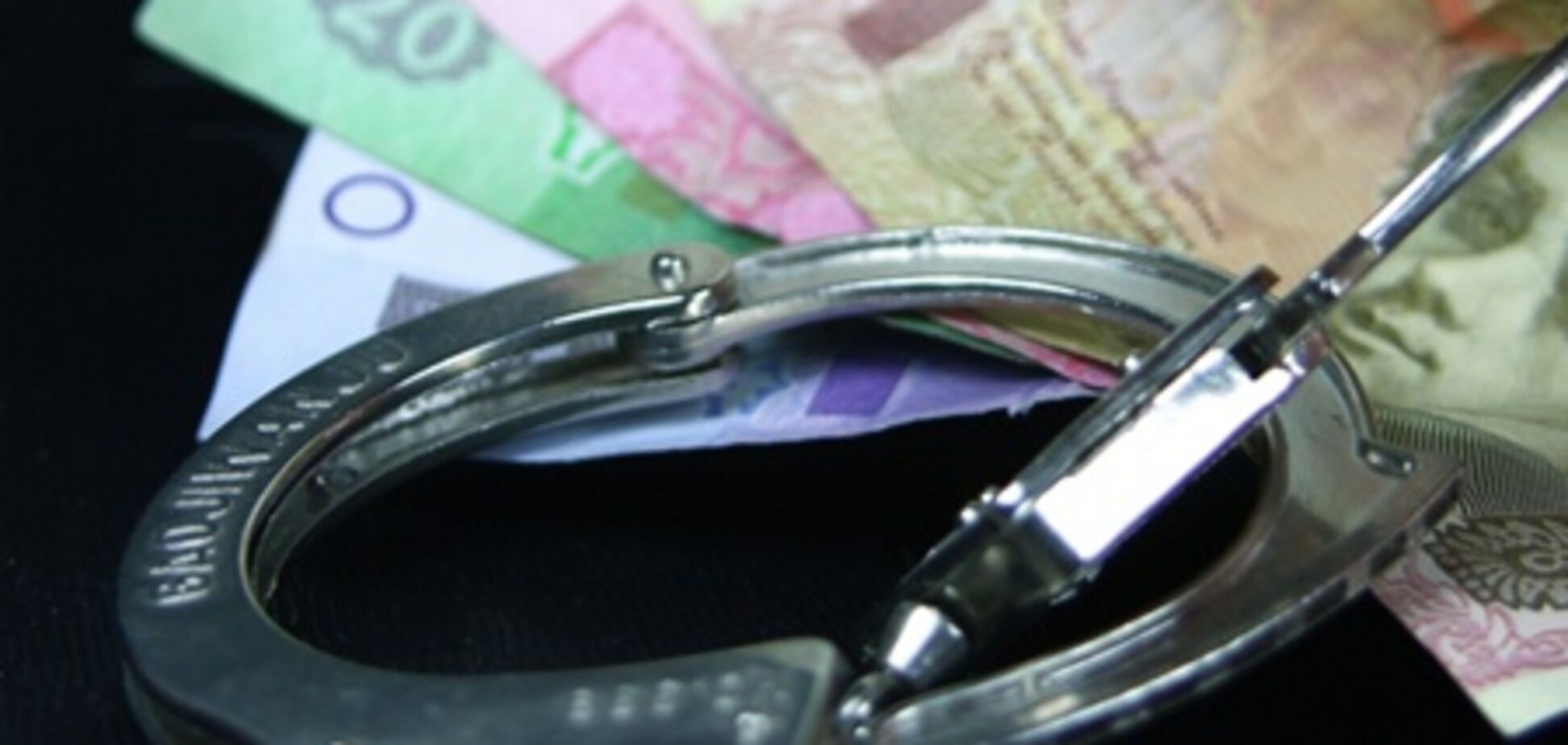 Николаевский чиновник попался на взятке в 80 тысяч гривен