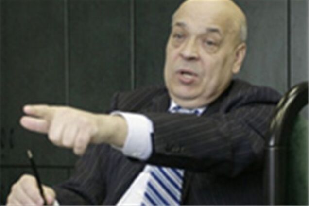 Москаль послал НУНС к такой-то матери