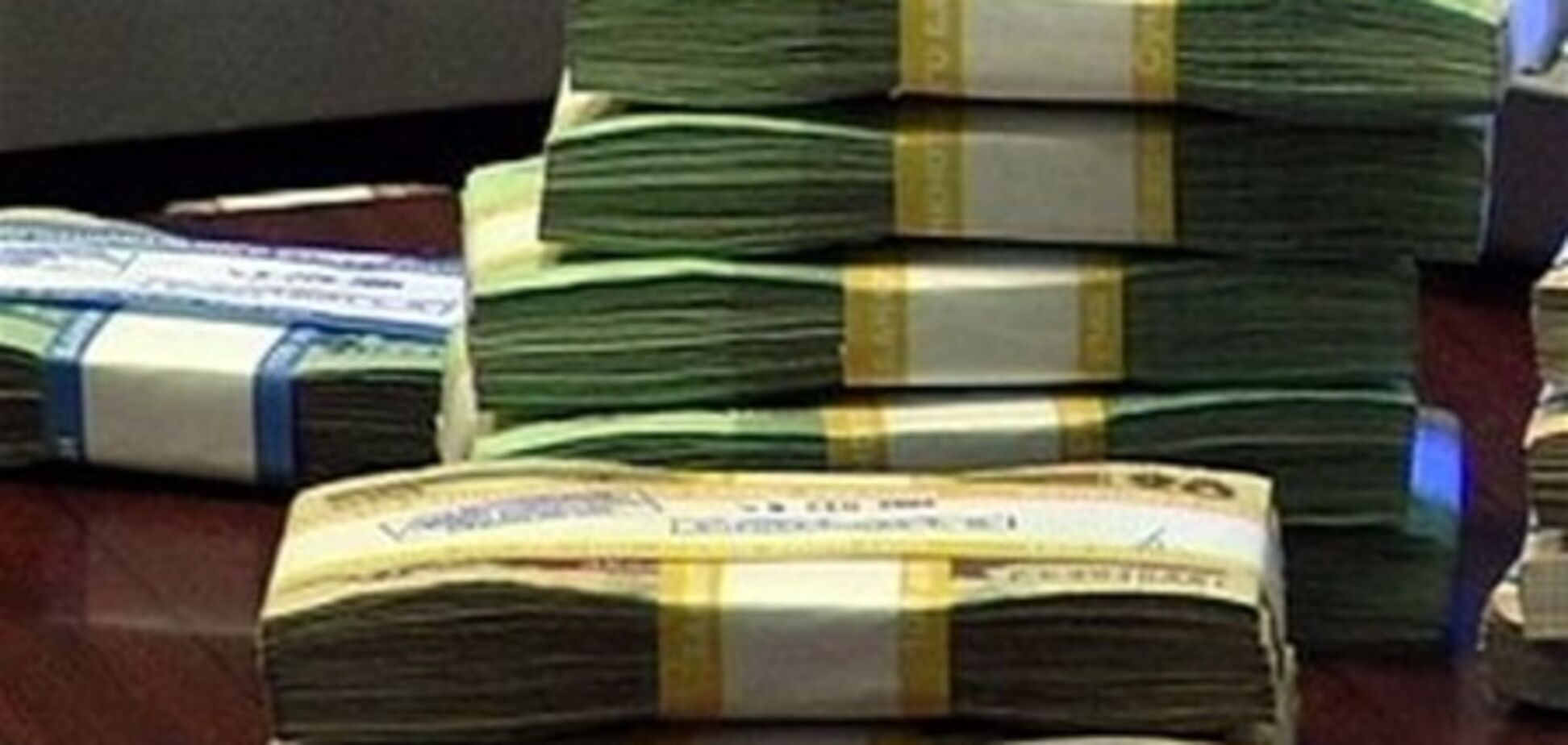 Должностное лицо в Днепропетровске требовало взятку в 205 000