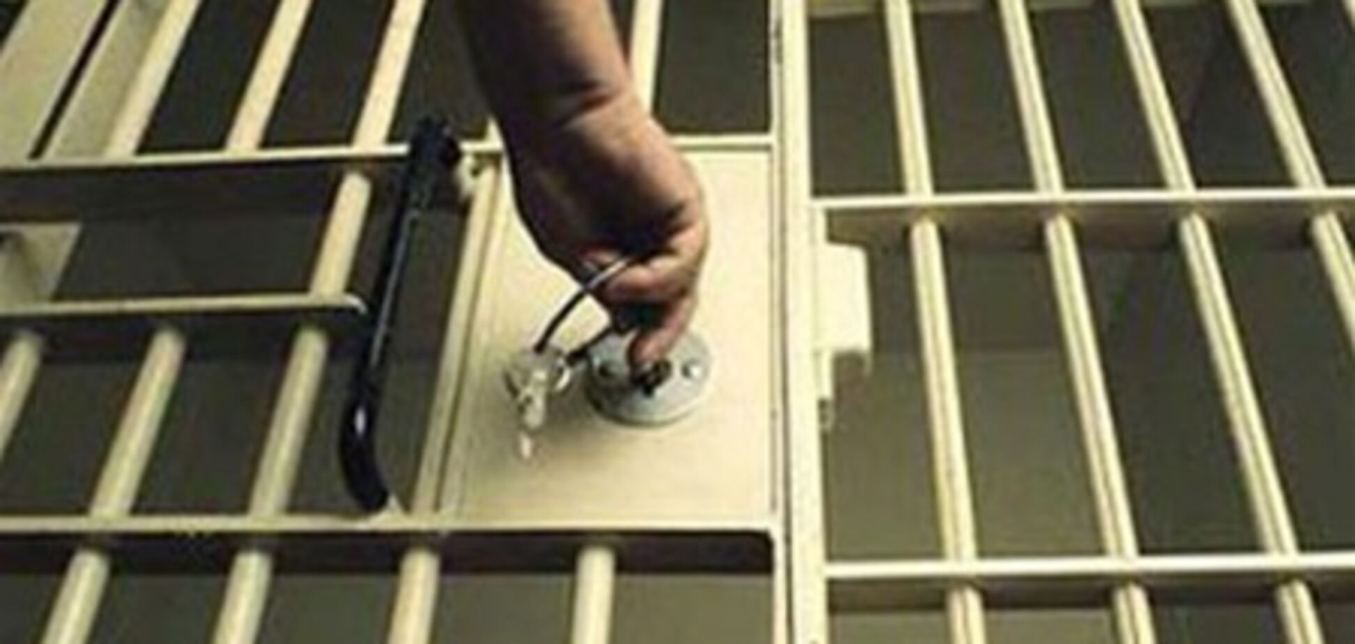 Генпрокуратура арестовала жену бывшего бизнес-партнера Лазаренко