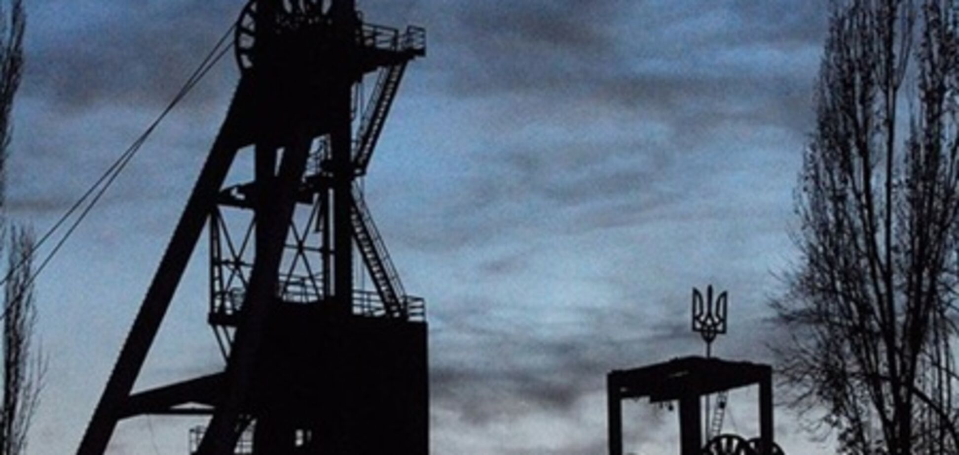 Охорона шахти вкрала обладнання на 116 тисяч