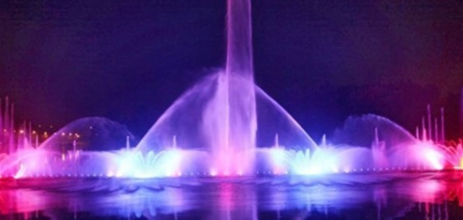 Вінниця. Відкрился найбільший в Європі світломузичний фонтан. Відео
