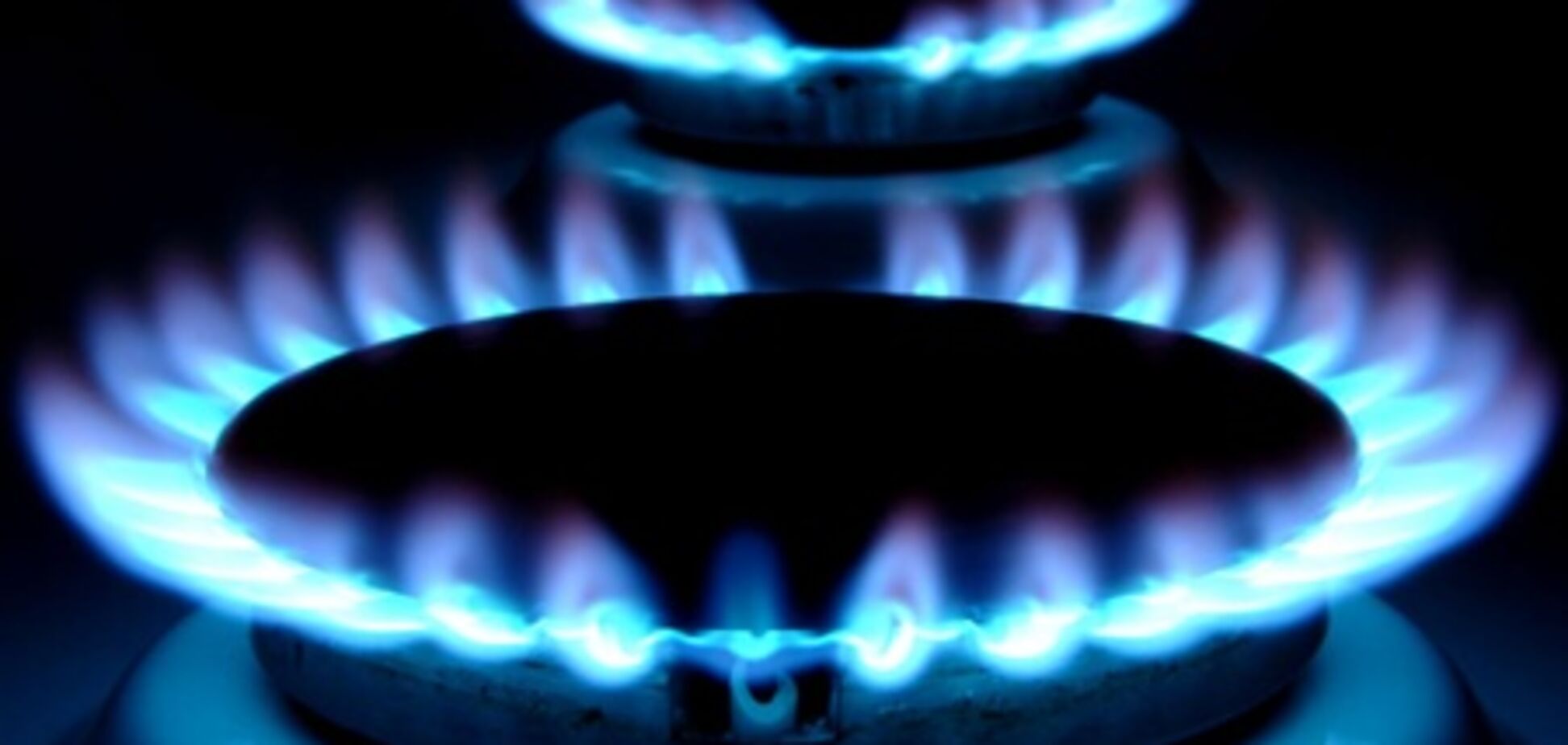 Российский газ обойдется Украине дороже, чем странам Евросоюза