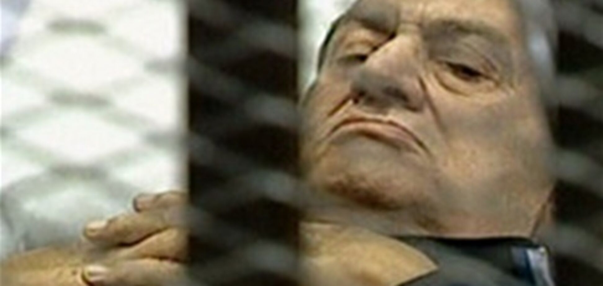 Суд над Хосни Мубараком отложен до 7 сентября