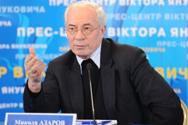 Украина выполнит обязательства ЕС относительно транзита газа - Азаров