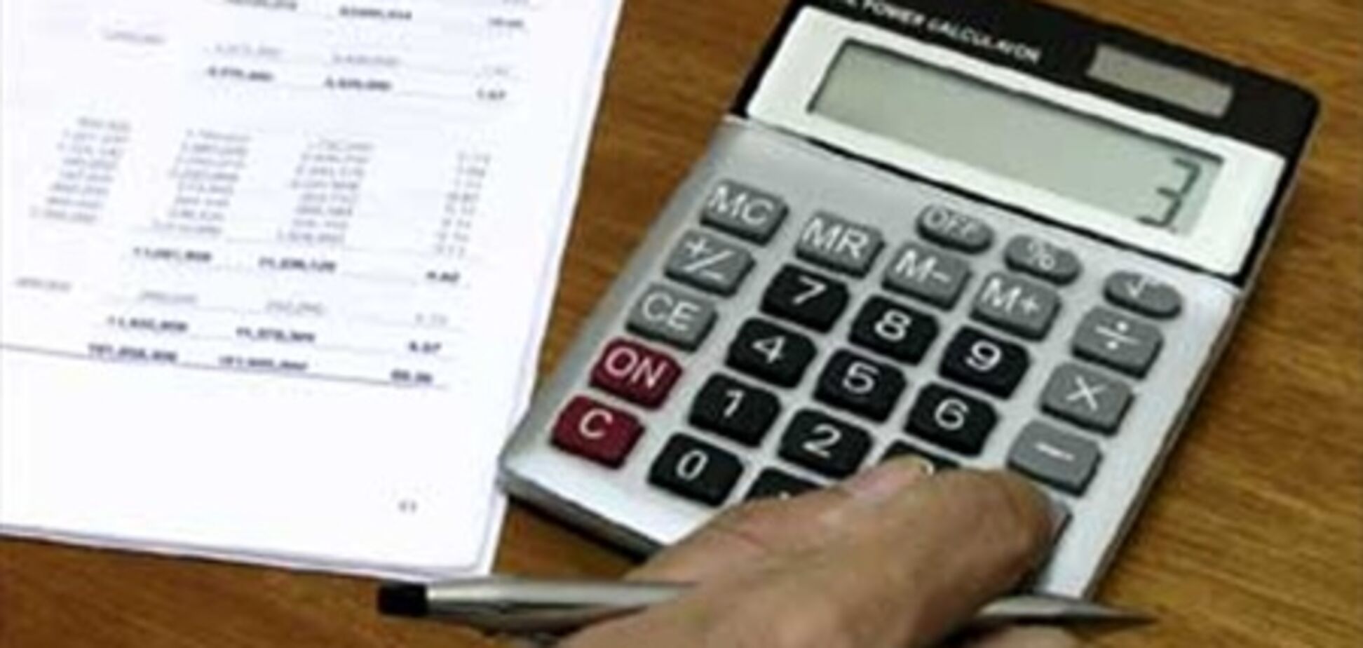 Українці зможуть самі розрахувати свою пенсію