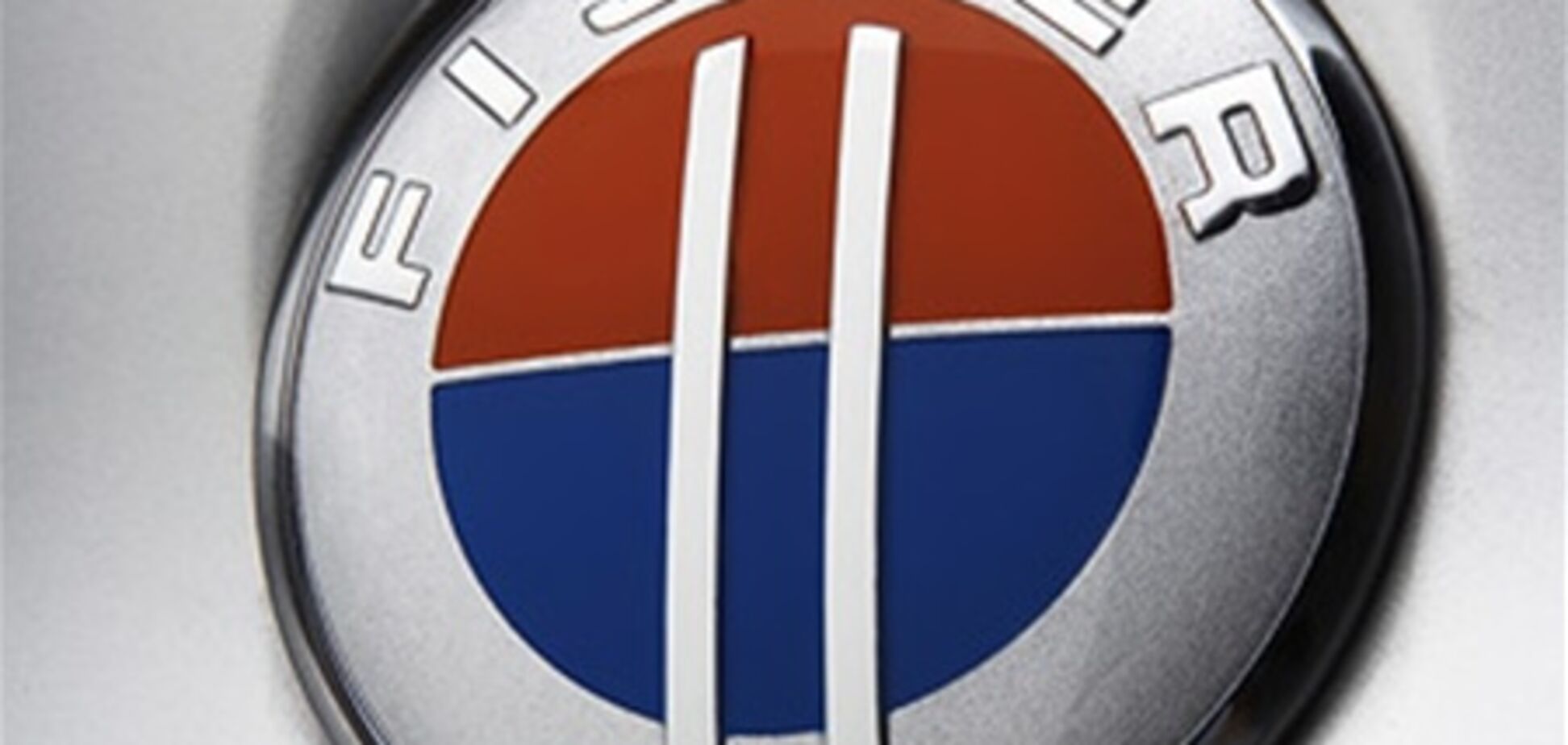 BMW будет поставлять американскому Fisker Automotive свои бензиновые турбомоторы