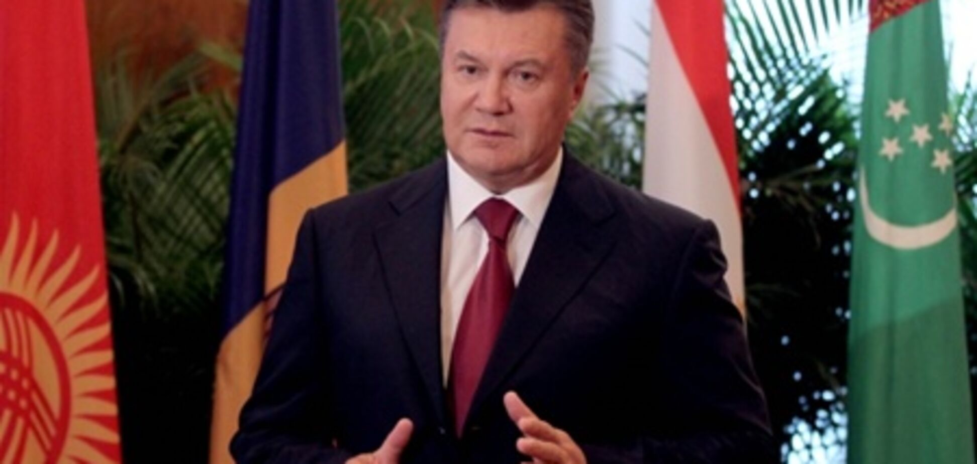 Янукович: Украина ежегодно переплачивает России $6 млрд