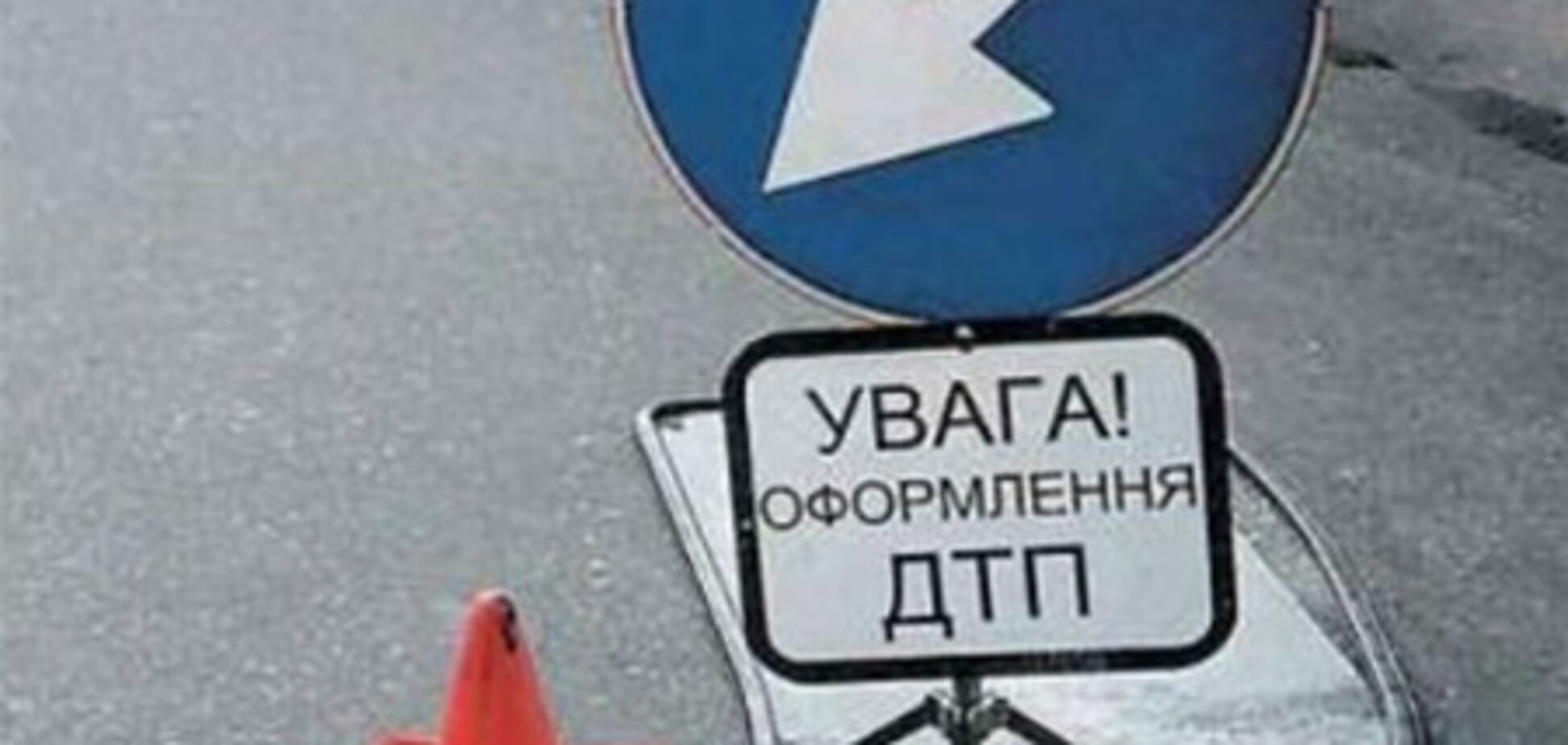 В Киеве грузовик смял маршрутку и автобус, 10 пострадавших