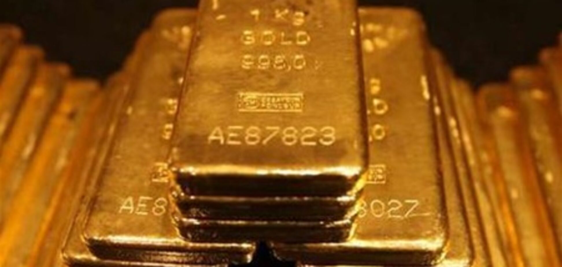 Золото в очередной раз достигло исторического ценового максимума
