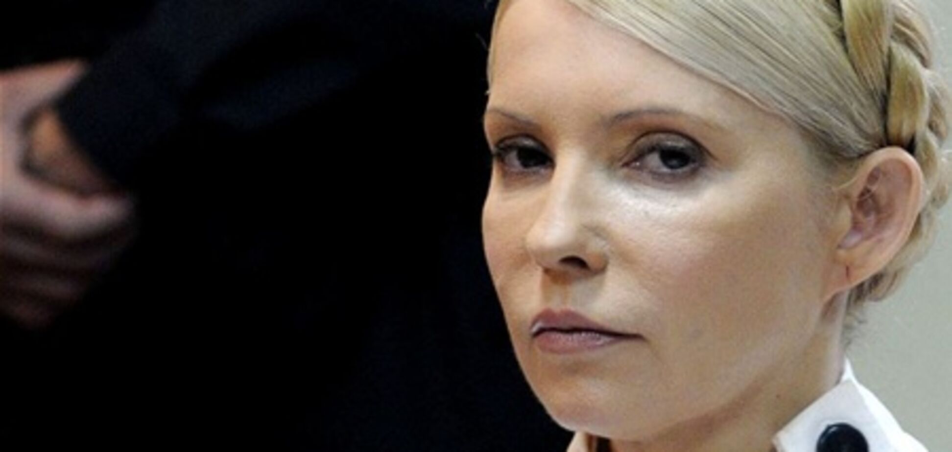 В БЮТ знают, сколько лет тюрьмы получит их лидер