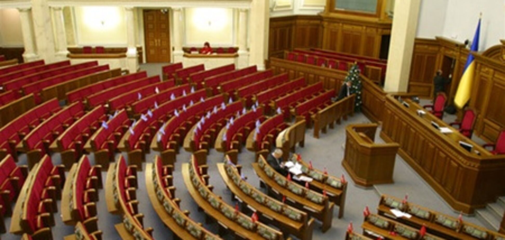 У НУ-НС сьогодні мають намір позбавитися від 18 парламентаріїв