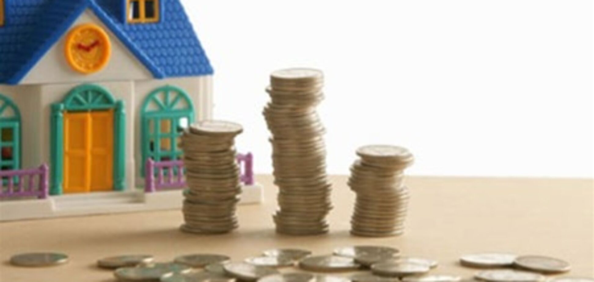 НБУ разработал программу развития ипотечного кредитования