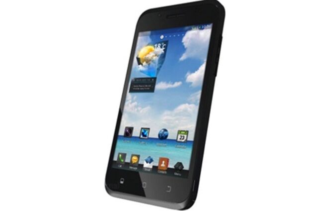 Корейцы продемонстрировали устройство, способное заменить смартфон, ноутбук и консоль