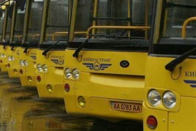 В киевских маршрутках подорожал проезд