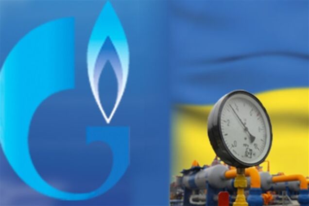 Третя газова війна між Україною та Росією