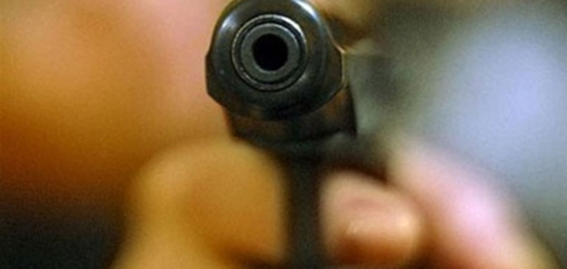 В центре Донецка ограбили банк