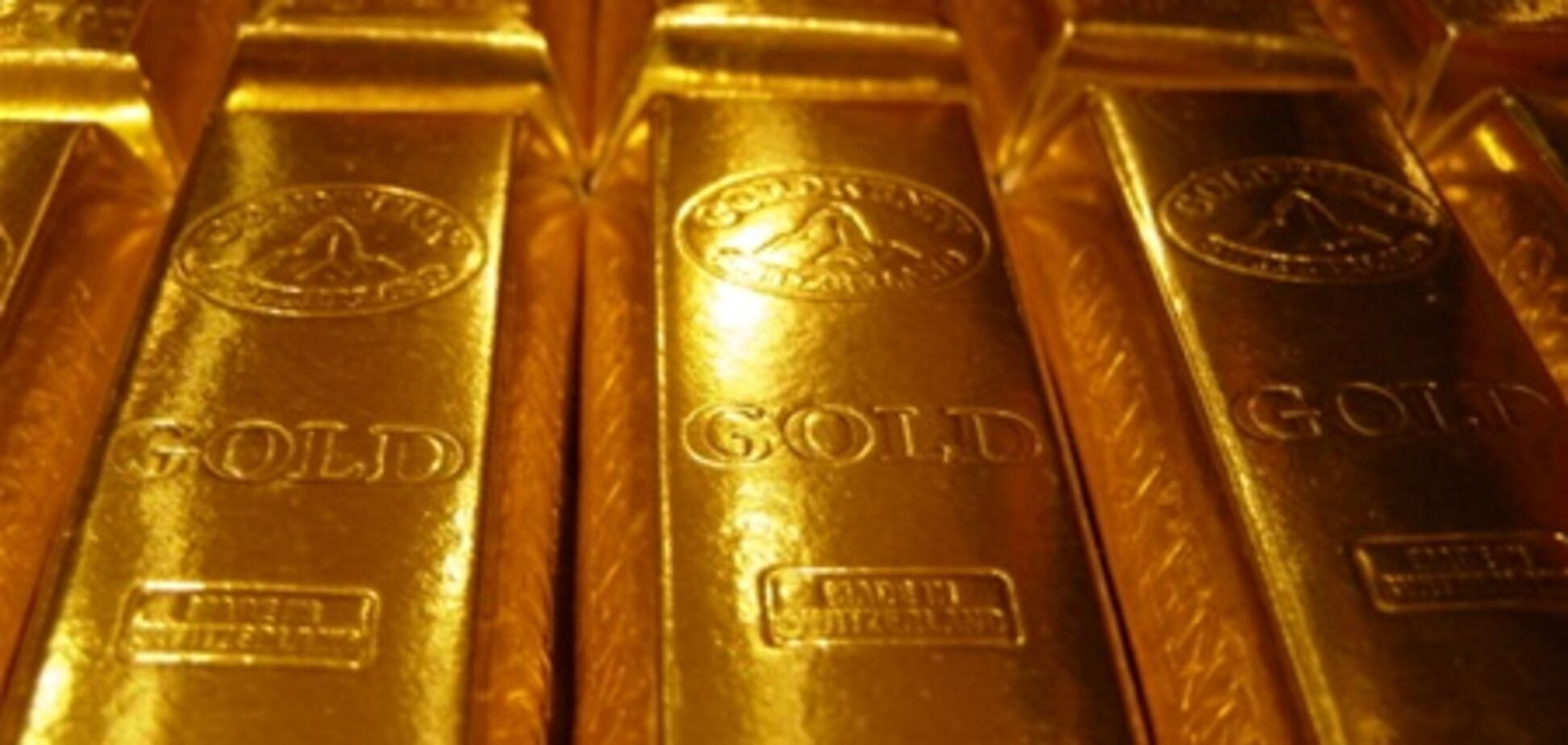 Украинцы активно скупают золотые слитки