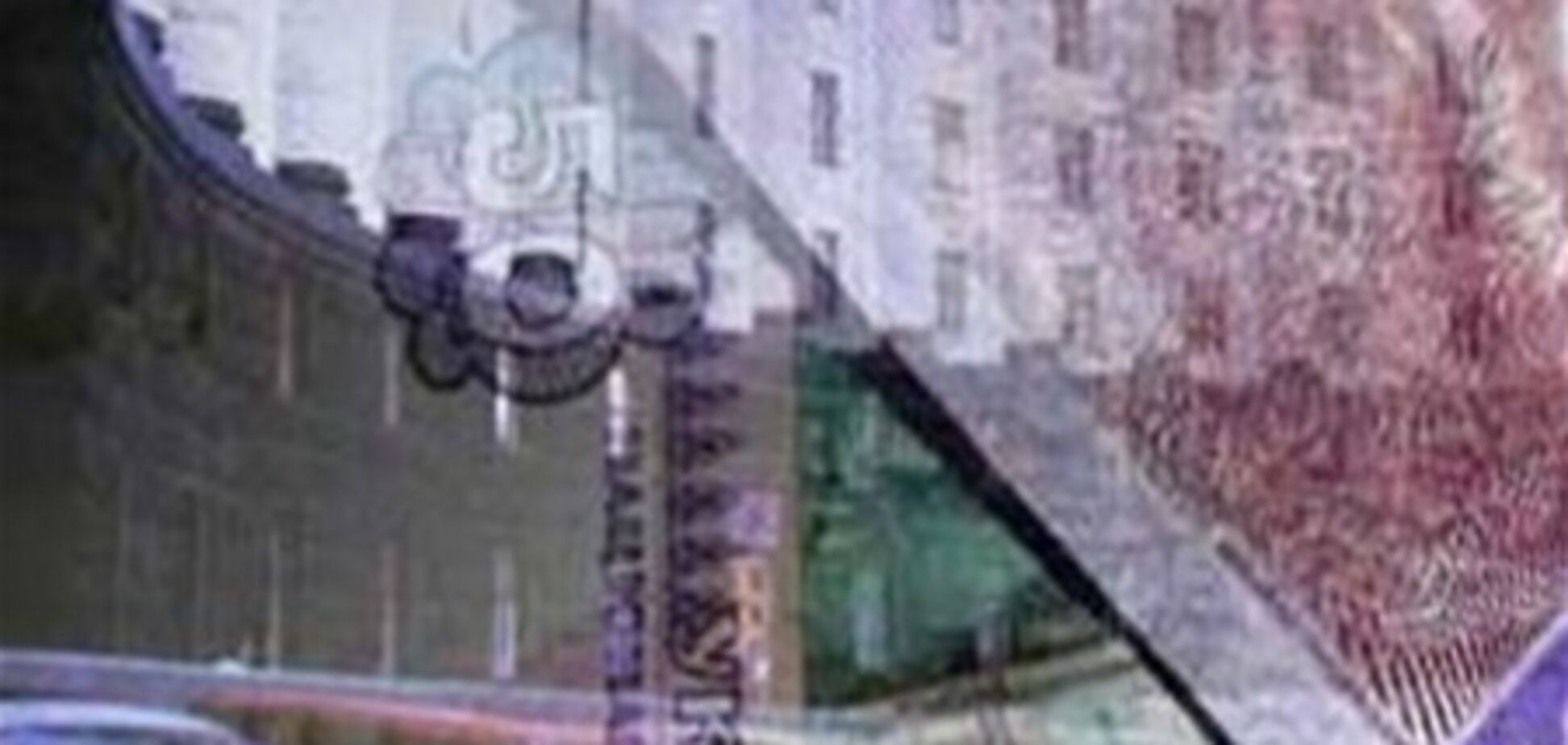 За восемь месяцев у Азарова вернули кредиторам более 40 млрд грн.