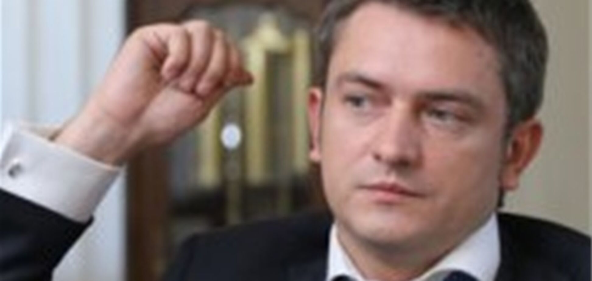 Генпрокуратура взяла під варту екс-голову 'Родовід банку'