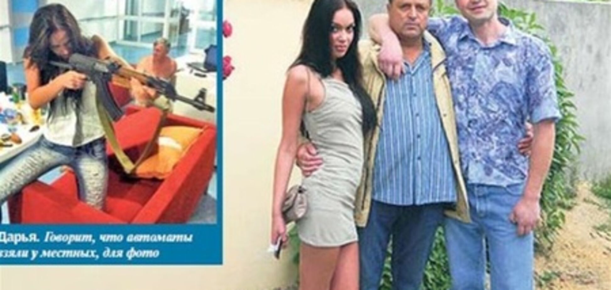 Сестра задержанного в Ливии украинца: фото с автоматами — это просто шутка