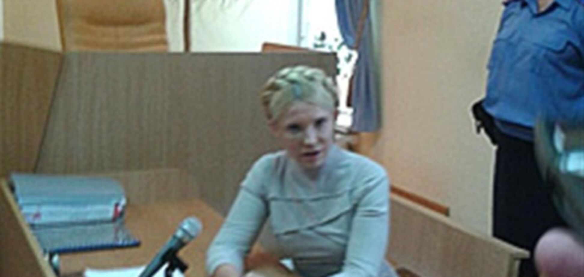 Тимошенко запевняє, що оформила директиви через Дубини