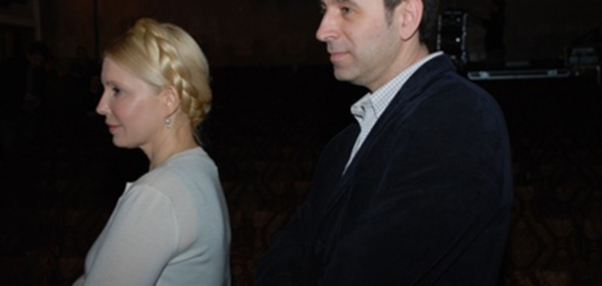 Тимошенковцы готовят новый Майдан