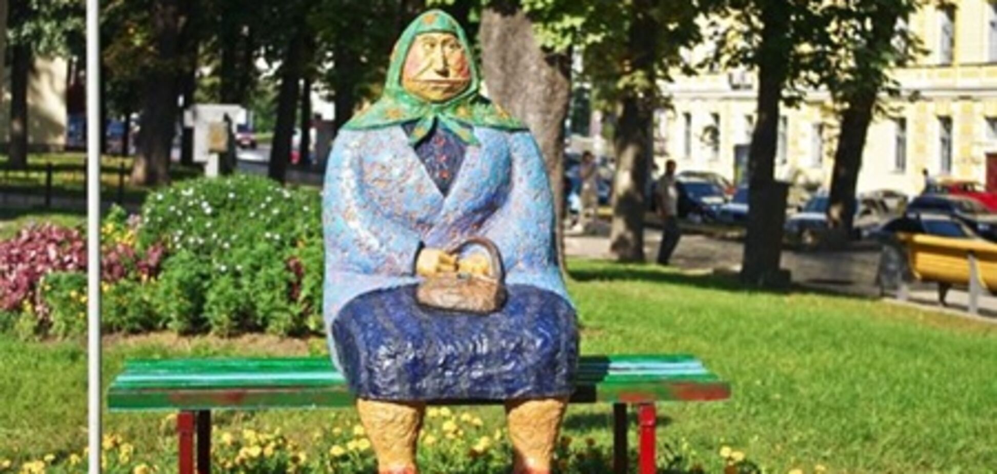 В парке им. Т.Г.Шевченко появилась скульптура «Бабця класична»
