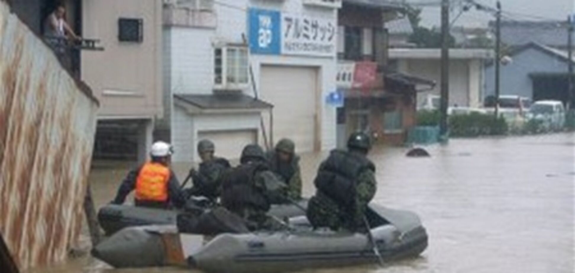 Число жертв тайфуну 'Талас' в Японії зросло до 50 осіб