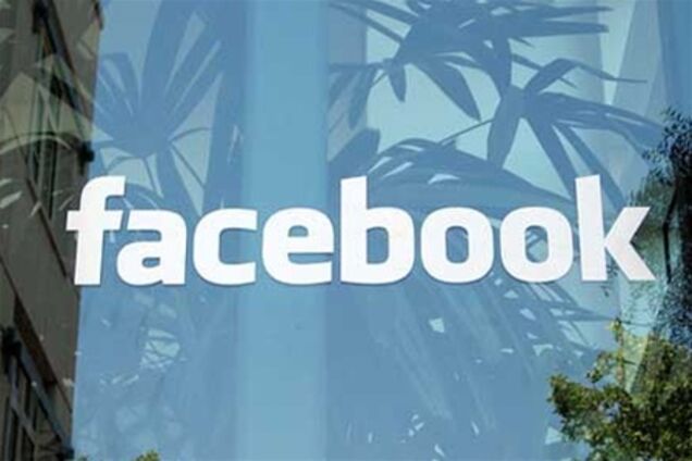 Эксперты констатировали, что приватность и Facebook несовместимы