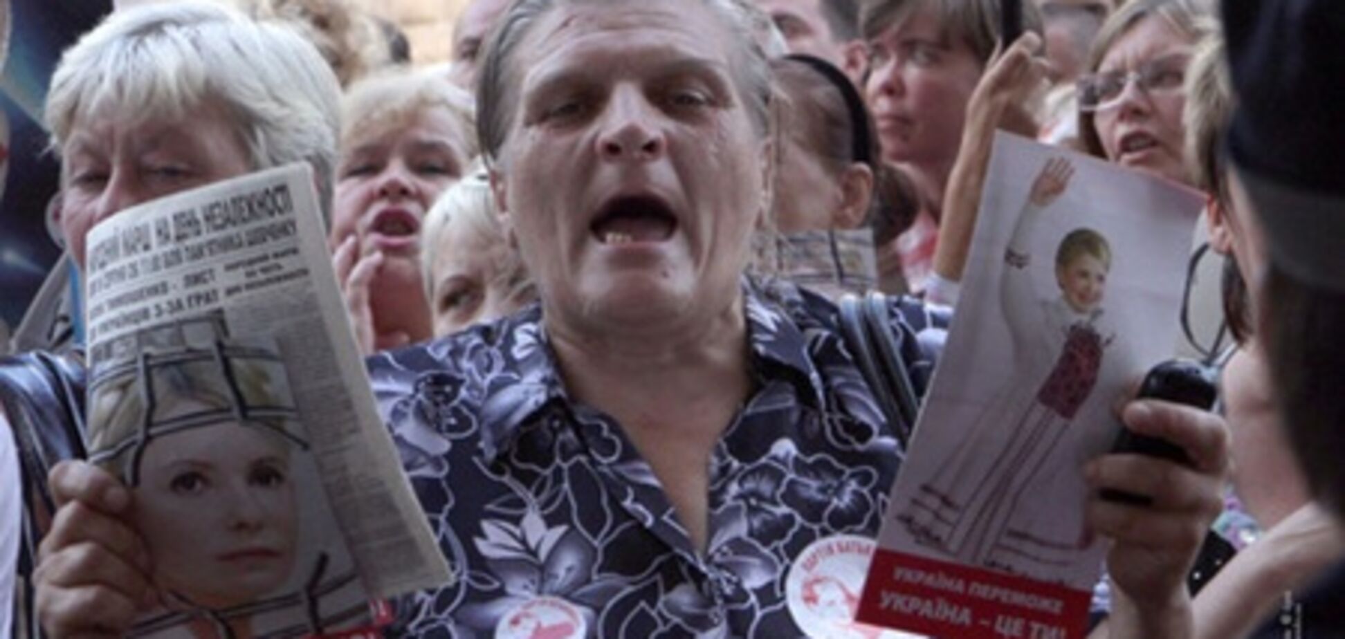 Тимошенко сообщила Кирееву, что ему не хватает цилиндра и бубна