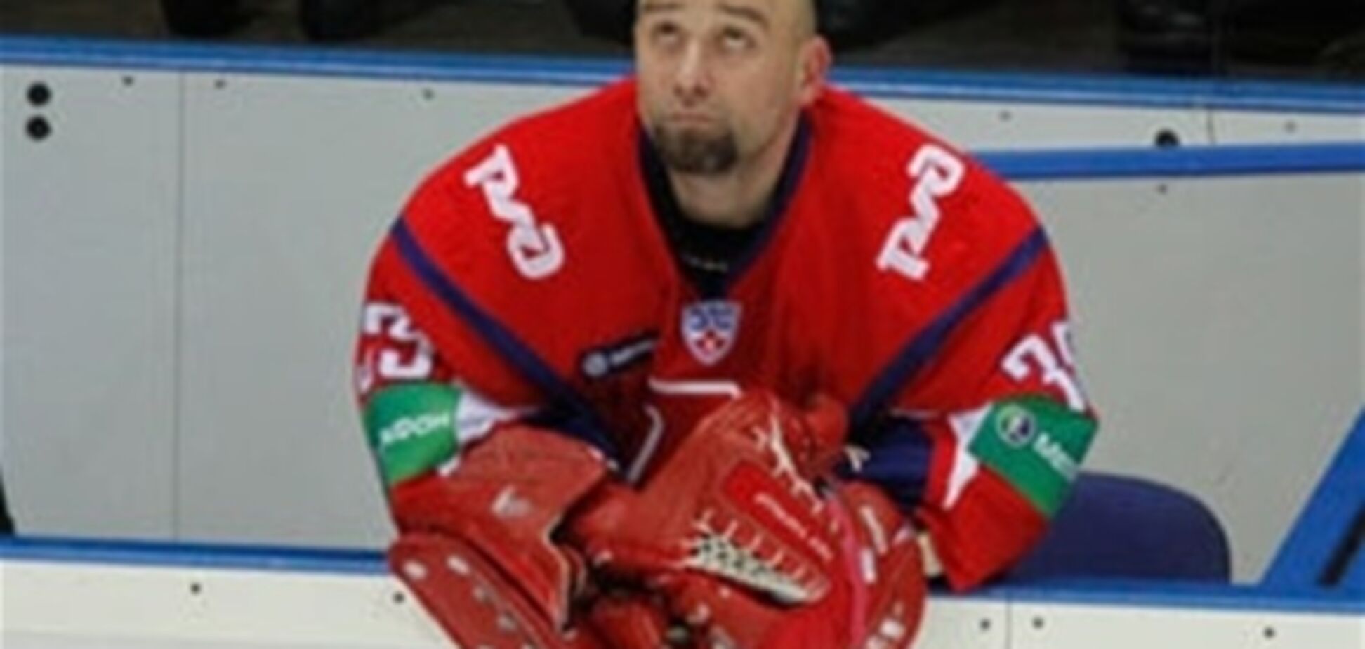 Среди погибших в России хоккеистов были три украинских игрока 