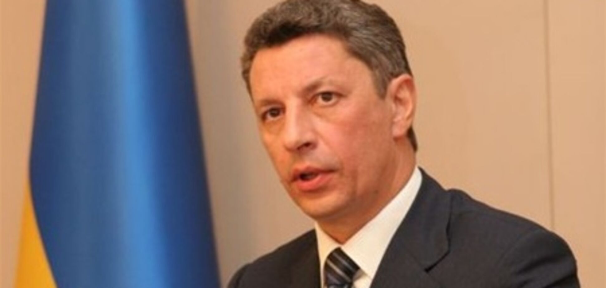 Україна готова експортувати газ на європейський ринок - Бойко