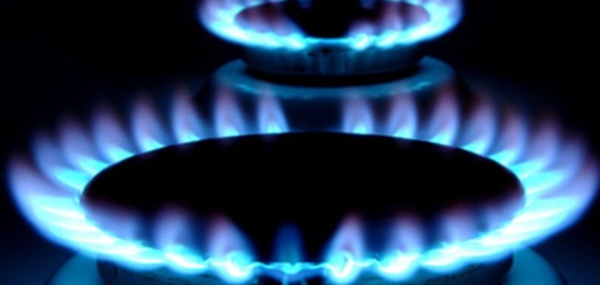 Жителям Ужгорода повернули газ