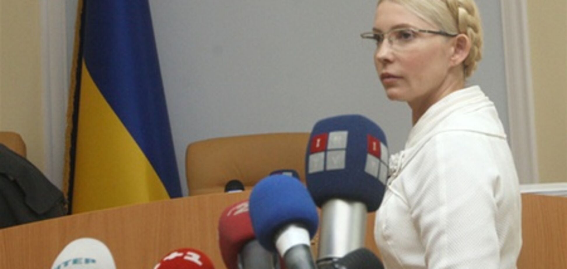 Тимошенко нагадала, що у 'газовій справі' немає головного документа