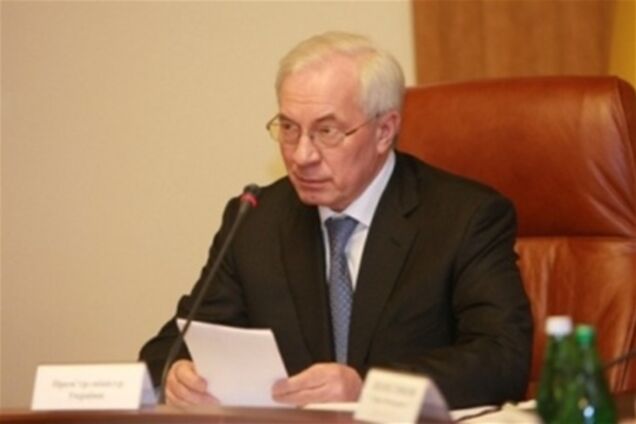 Якість життя в нашій країні повинні визначати українські товари - Азаров