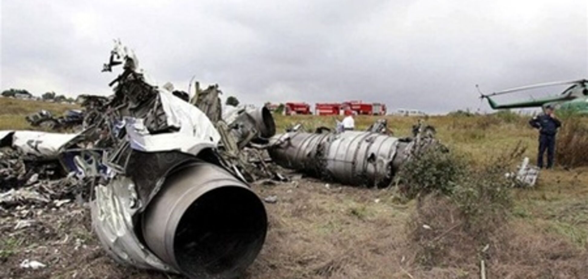 Ту-154 збила не Україна - суд