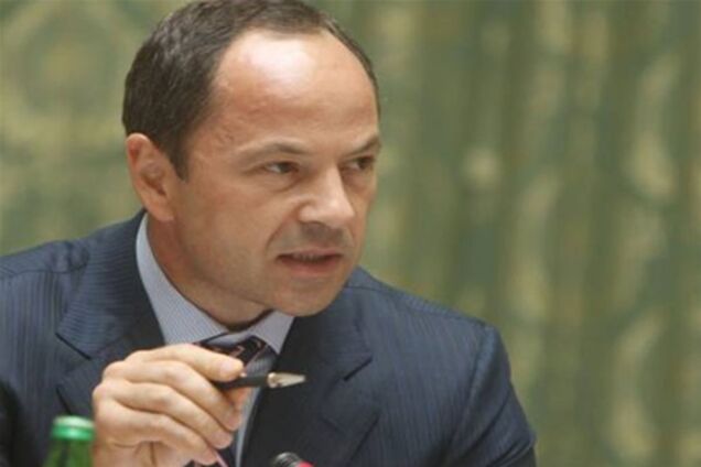 Тигипко назвал уровень максимальной пенсии