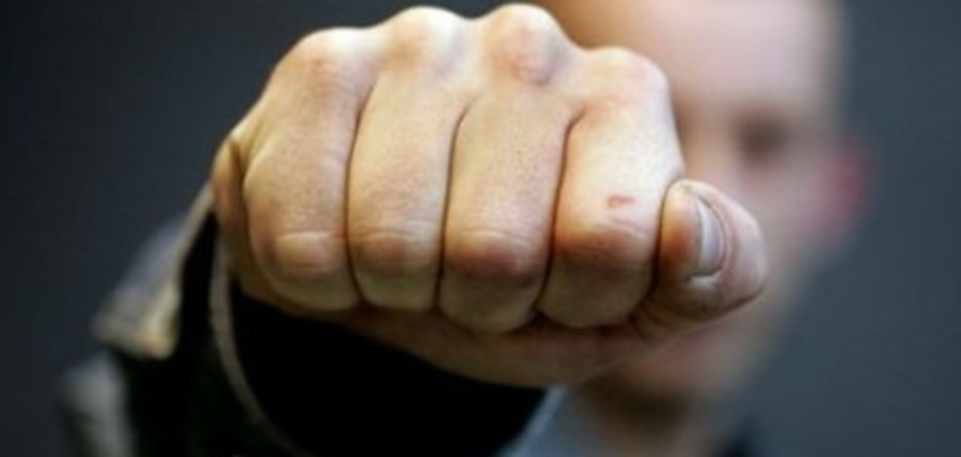 В Киеве жестоко избили чиновника Минобороны