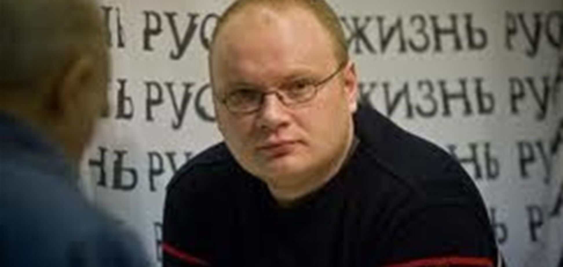Олег Кашин: такої закритої влади в Росії ще не було