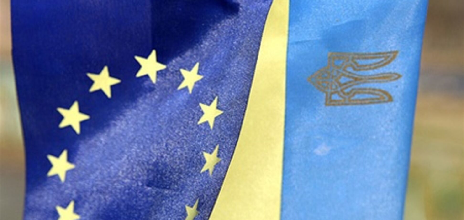 Україна завершує перший етап Нацплану щодо лібералізації візового режиму з ЄС