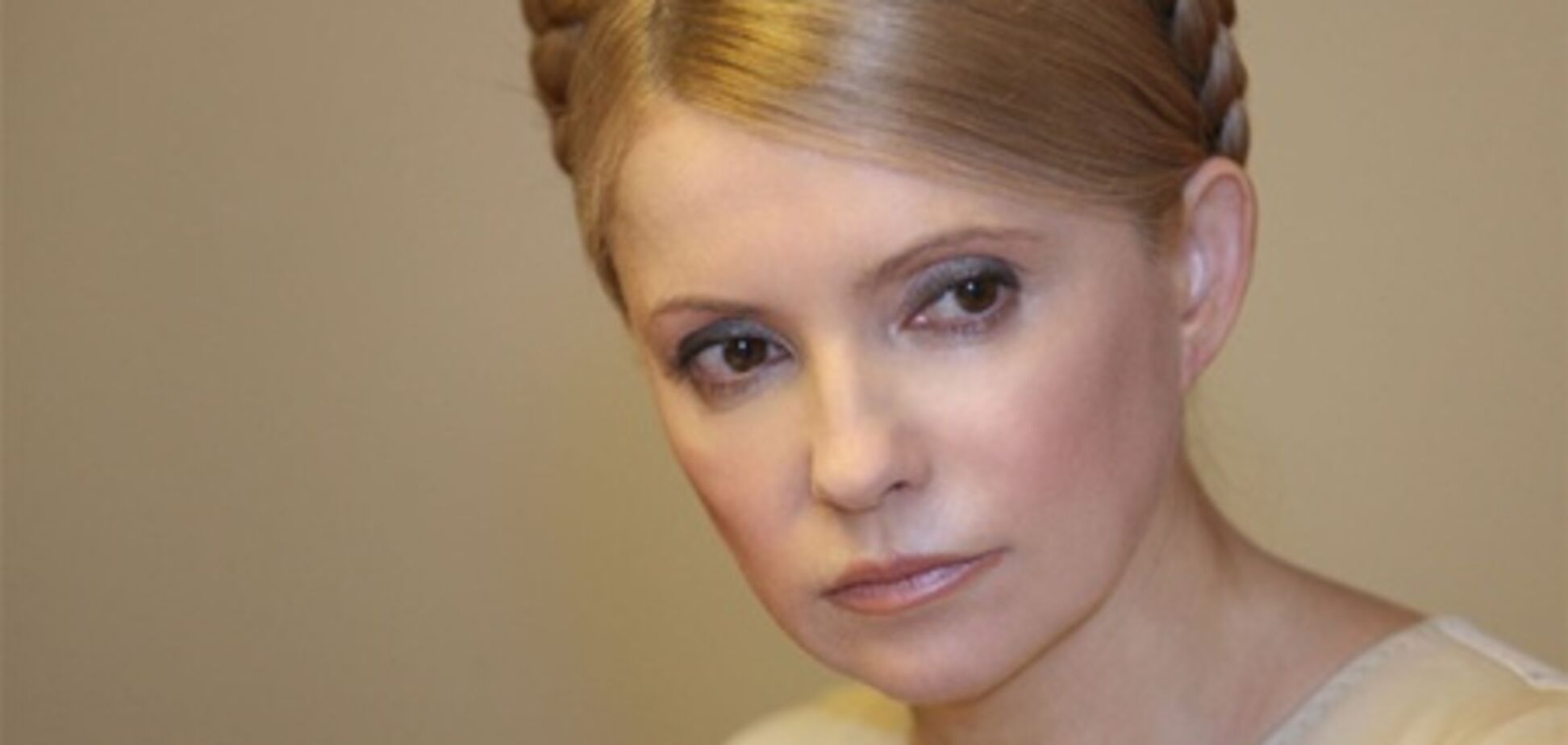 БЮТ: Тимошенко и Луценко не нуждаются в амнистии