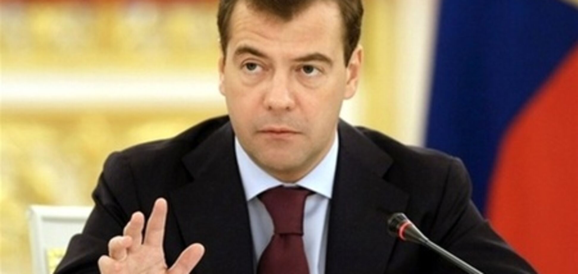 Медведев лично проконтролирует расследование крушения Як-42