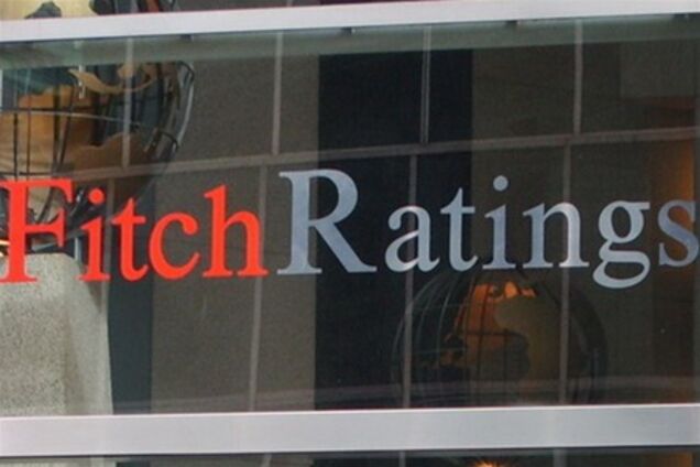 Fitch может снизить кредитный рейтинг Китая и Японии